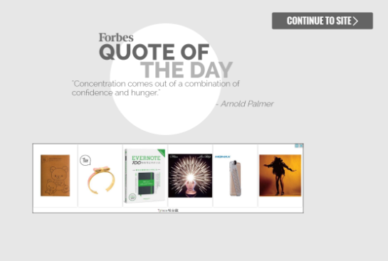 baner strony powitalnej przykład Forbes