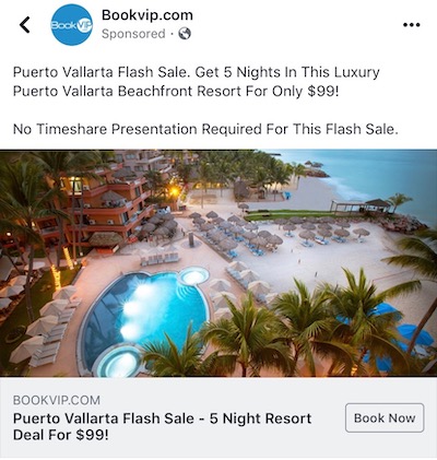 eコマースFacebook広告のヒント緊急フラッシュセール