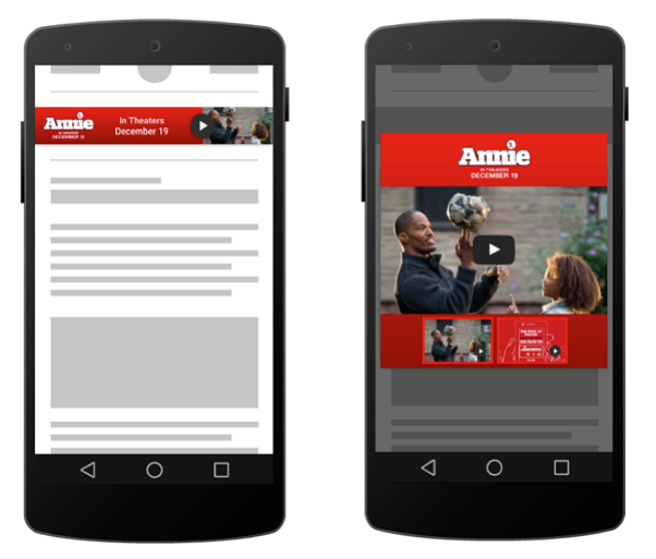 라이트박스 광고 모바일 예