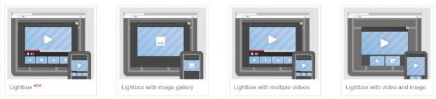 셀프 서비스와 맞춤 라이트박스 광고