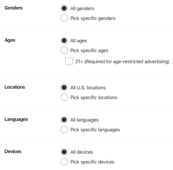 Pinterestの追加ターゲティング