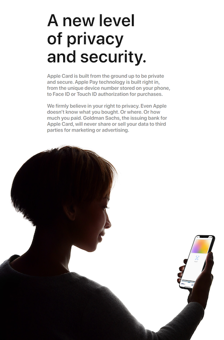 ประโยชน์ของ ID ความเป็นส่วนตัวของ Apple Card