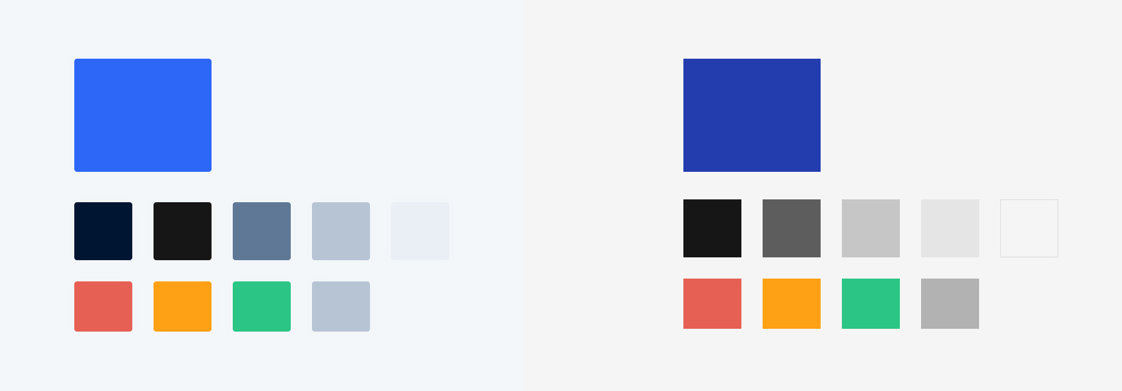 新的 Instapage 用户界面颜色