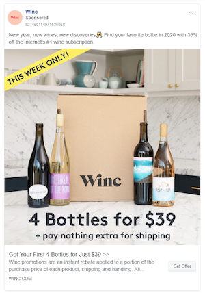 WincポストクリックランディングページFacebook広告