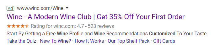 WincパーソナライズドワインGoogle検索広告