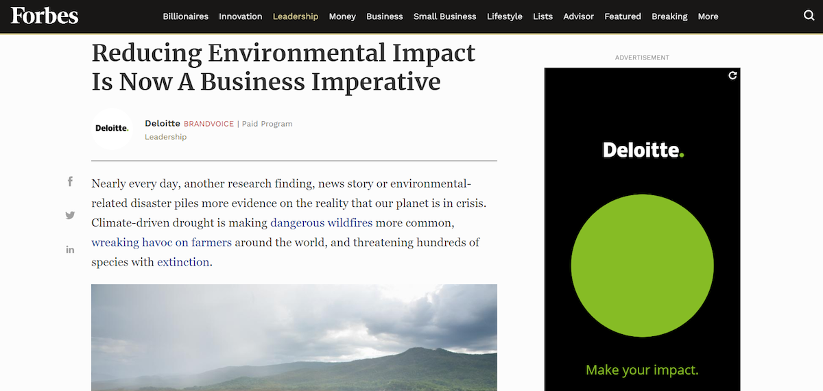 Контентная реклама Пример Forbes Deloitte