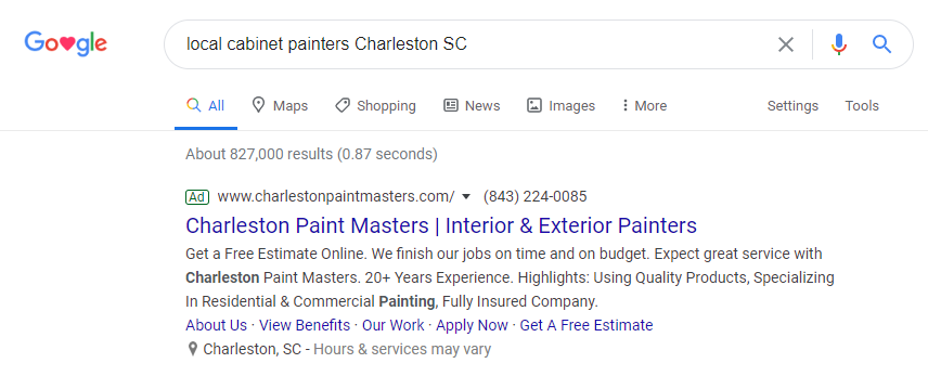 البحث مقابل الإعلانات الصورية مثال محلي