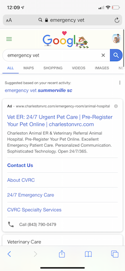 عرض مقابل إعلانات جوّال على شبكة البحث