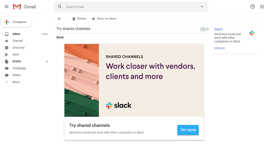 البحث مقابل الإعلانات الصورية Gmail مثال موسع
