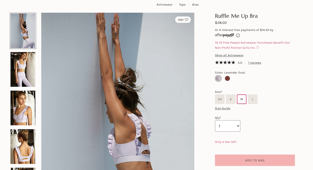 مثال على ندرة صفحة الخروج المجانية للأشخاص