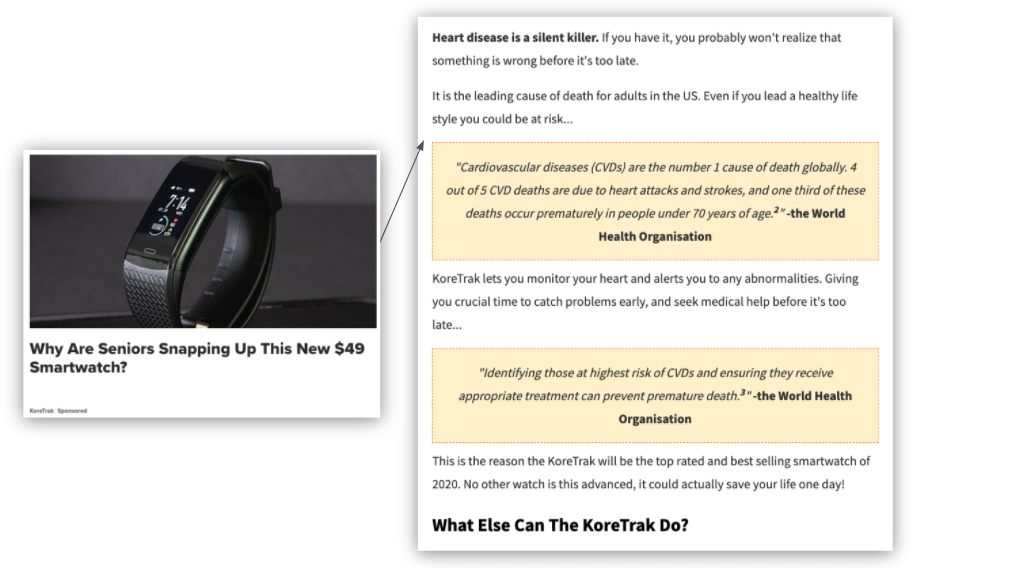 Koretrak สนับสนุน