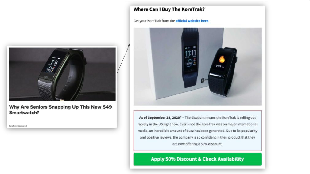 โคเรรัก ซีทีเอ