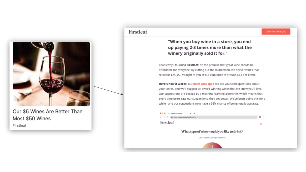 Cta . แบบอินไลน์ของ FirstLeaf