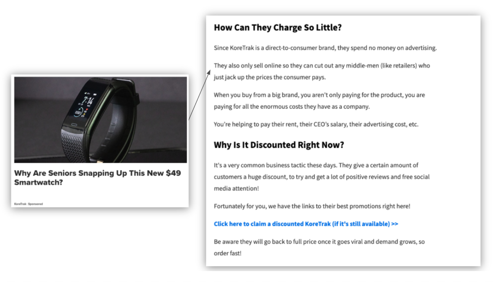 ส่วนหัว Koretrak