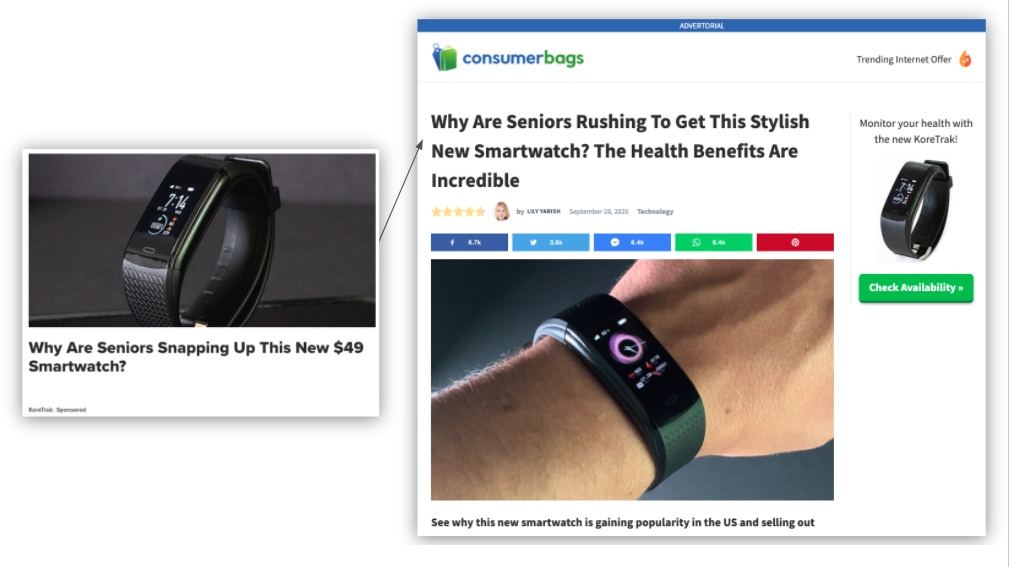 Koretrak หลักฐานทางสังคม