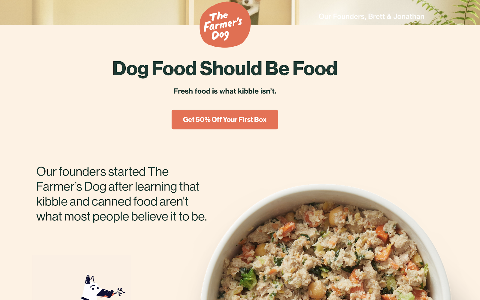 Пост-клик-опыт кормления собак