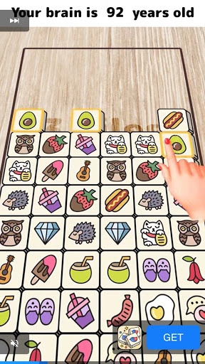 ゲーム化されたモバイル広告