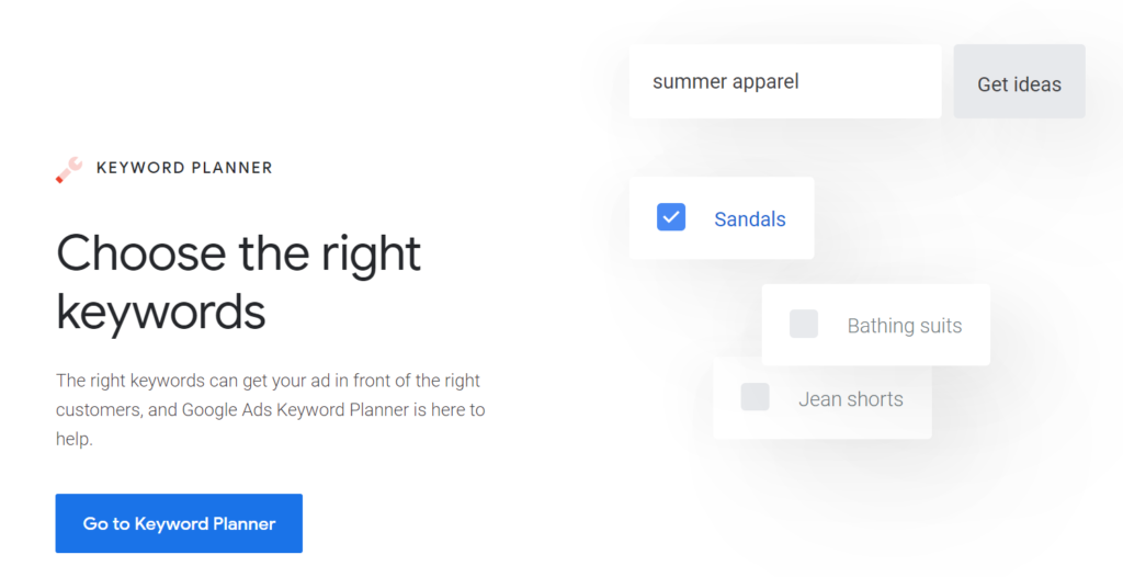 キーワードプランナーのメインページ