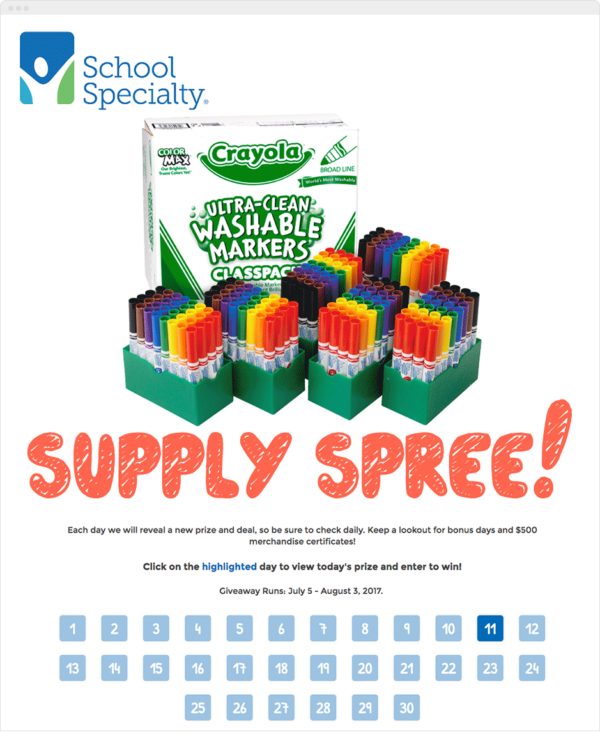 แจกหลายวัน