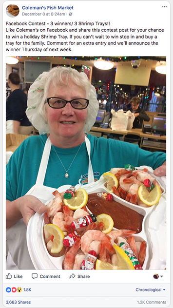 التعليق للفوز