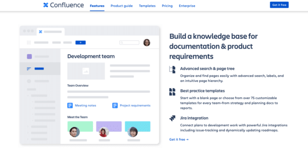 Confluence-開発-チーム