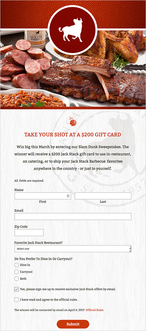 パーティープレゼントを見る