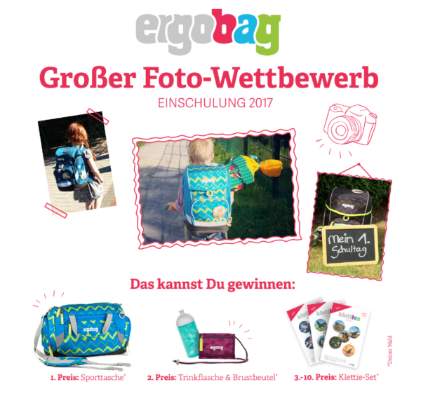 المسابقات أو السحوبات أو الهدايا الترويجية لأفكار ترويج التجارة الإلكترونية