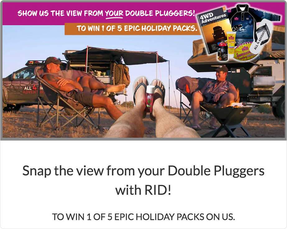 مسابقة الصور باستخدام المنتج