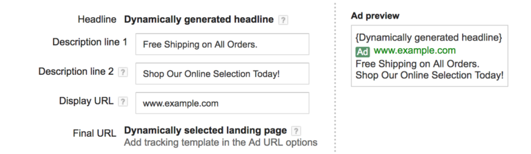 إعلان نصي قياسي DSA