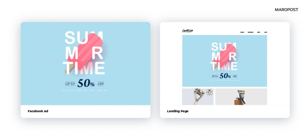 اتساق التسويق