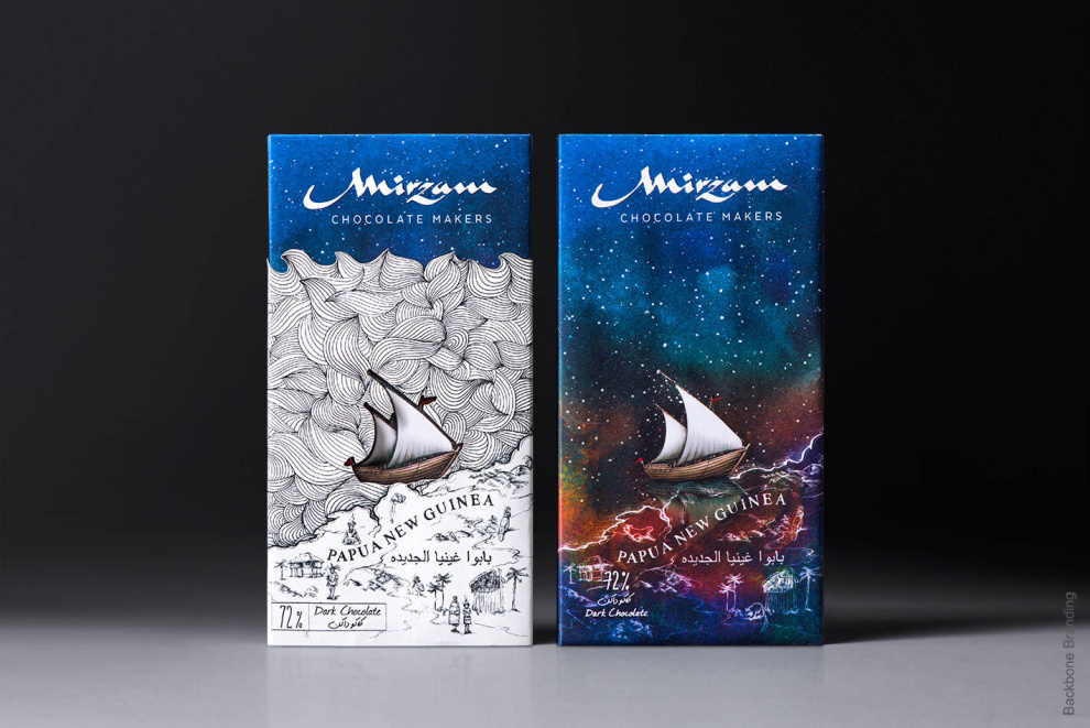 Mirzam Top Çikolata Ambalajı Mirzam Top Chocolate Packaging
