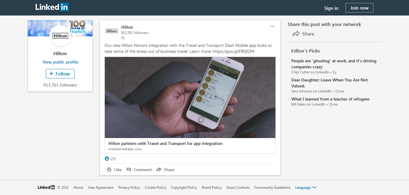 กลยุทธ์โปรไฟล์ LinkedIn