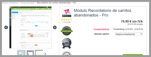 Рекуперар-карритос-prestashop-1