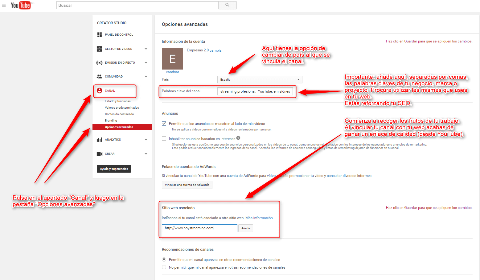 ガナアンエンレース Gana un enlace