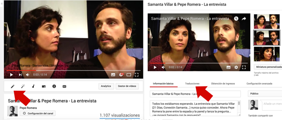 Edicion دي الفيديو Edicion de video