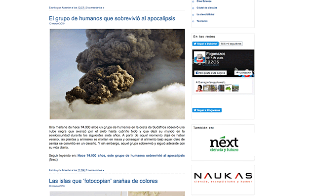 ตัวอย่างจากบล็อกประกาศ ejemplo de blog de noticias