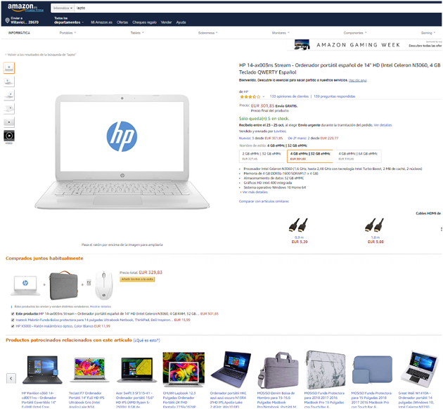 การเพิ่มยอดขาย upselling