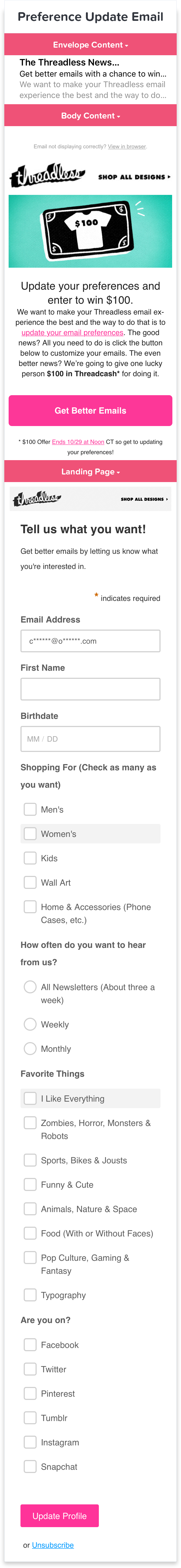 无线程偏好更新