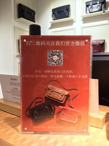 /IMG/289/334289/cambridge-satchel-company-covent-garden-london-store