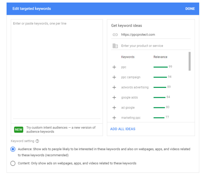 ppc 保護定位示例