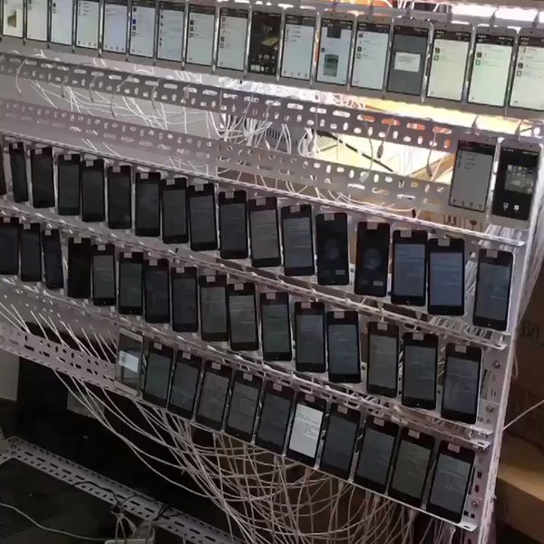 انقر فوق مثال المزرعة 3