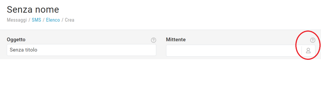 専用フィールドに識別子を入力します