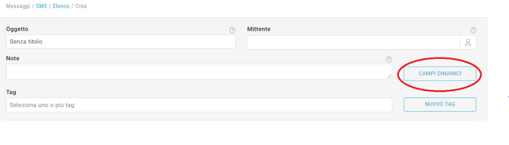 MailUpメニューの動的フィールド