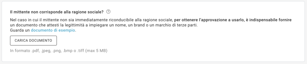 会社名とは異なる識別子