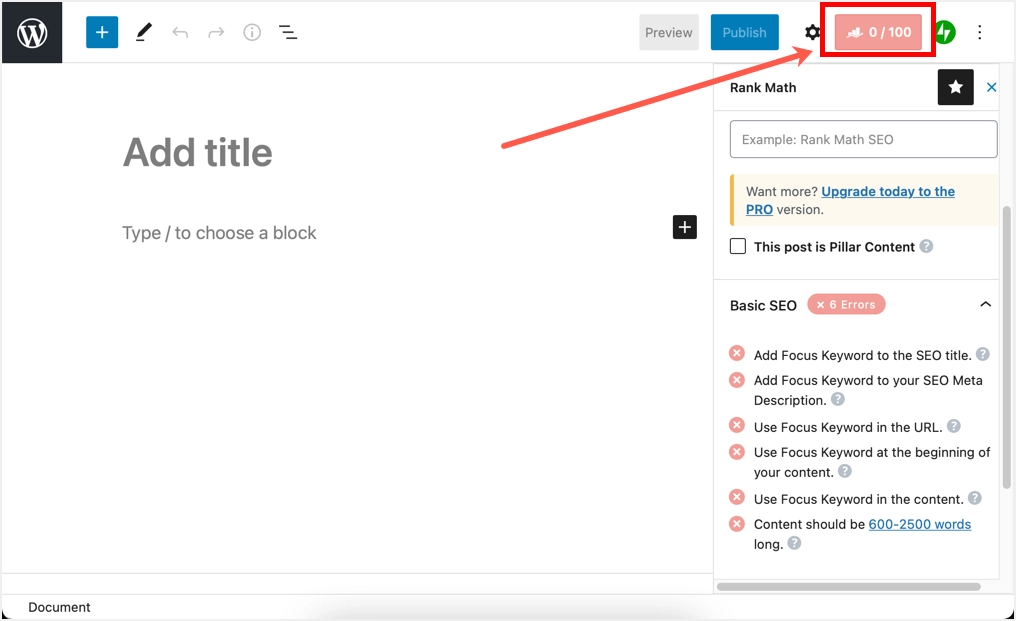 رتبة محرر الرياضيات بوست