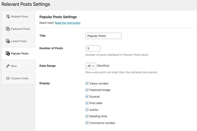 関連するプラグイン設定