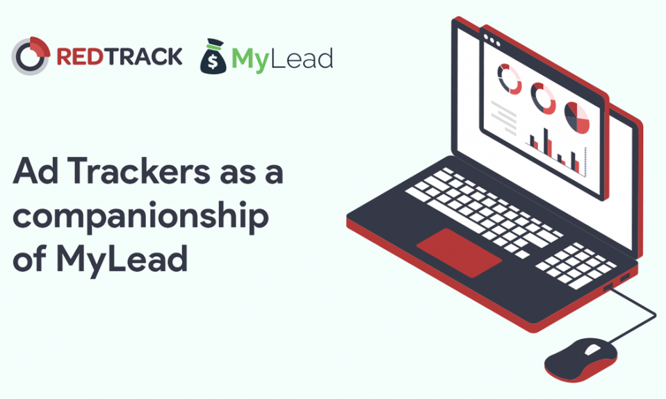 發布商的廣告跟踪器