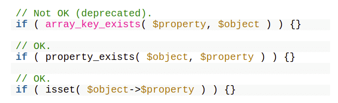 オブジェクトにarray_key_exists()を使用する