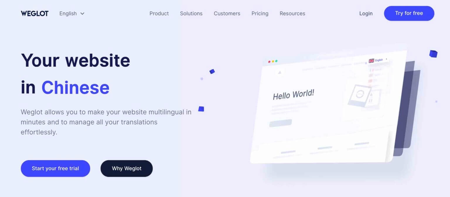 14 лучших приложений Shopify для магазинов прямой поставки в 2022 году 7 Weglot - Best Shopify Translation App