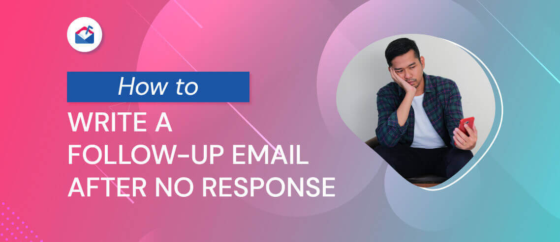 последующая электронная почта